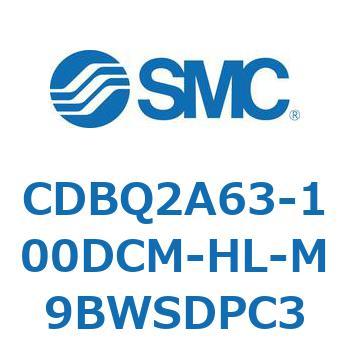 薄形エンドロックシリンダ(オートスイッチ付) CDBQ2A63 SMC