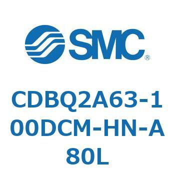 薄形エンドロックシリンダ(オートスイッチ付) CDBQ2A63 SMC