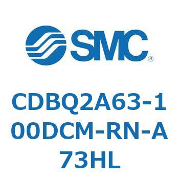 薄形エンドロックシリンダ(オートスイッチ付) CDBQ2A63 SMC