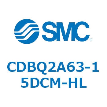 薄形エンドロックシリンダ(オートスイッチ付) CDBQ2A63 SMC