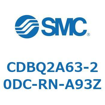 薄形エンドロックシリンダ(オートスイッチ付) CDBQ2A63 SMC