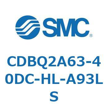 薄形エンドロックシリンダ(オートスイッチ付) CDBQ2A63 SMC