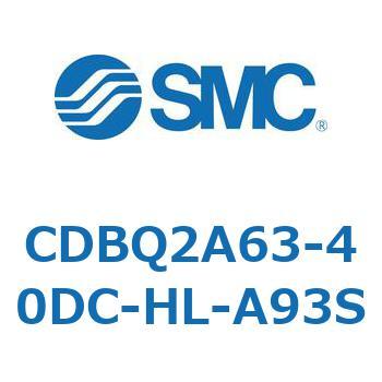 薄形エンドロックシリンダ(オートスイッチ付) CDBQ2A63 SMC