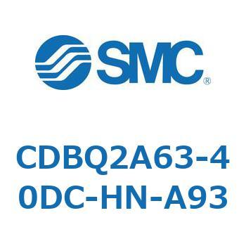 薄形エンドロックシリンダ(オートスイッチ付) CDBQ2A63 SMC