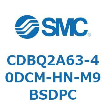薄形エンドロックシリンダ(オートスイッチ付) CDBQ2A63 SMC