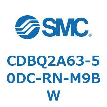 薄形エンドロックシリンダ(オートスイッチ付) CDBQ2A63 SMC