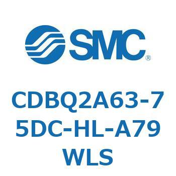 薄形エンドロックシリンダ(オートスイッチ付) CDBQ2A63 SMC