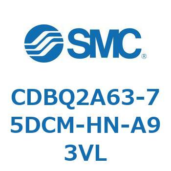 薄形エンドロックシリンダ(オートスイッチ付) CDBQ2A63 SMC