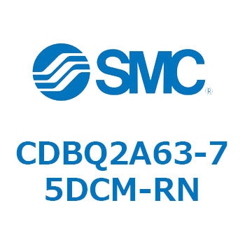 薄形エンドロックシリンダ(オートスイッチ付) CDBQ2A63 SMC