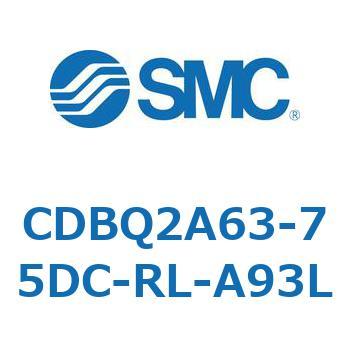 薄形エンドロックシリンダ(オートスイッチ付) CDBQ2A63 SMC