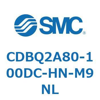 CDBQ2A80-100DC-HN-M9NL ���`�G���h���b�N�V�����_(�I�[�g�X�C�b�`�t) CDBQ2A80 SMC 51369927