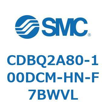 CDBQ2A80-100DCM-HN-F7BWVL ���`�G���h���b�N�V�����_(�I�[�g�X�C�b�`�t) CDBQ2A80 SMC 51369963