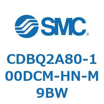 CDBQ2A80-100DCM-HN-M9BW ���`�G���h���b�N�V�����_(�I�[�g�X�C�b�`�t) CDBQ2A80 SMC 51369972