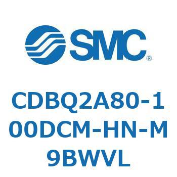CDBQ2A80-100DCM-HN-M9BWVL ���`�G���h���b�N�V�����_(�I�[�g�X�C�b�`�t) CDBQ2A80 SMC 51369981