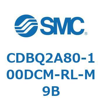 CDBQ2A80-100DCM-RL-M9B ���`�G���h���b�N�V�����_(�I�[�g�X�C�b�`�t) CDBQ2A80 SMC 51369997