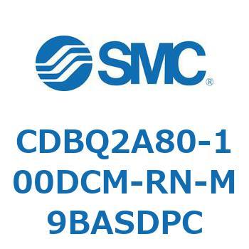 CDBQ2A80-100DCM-RN-M9BASDPC ���`�G���h���b�N�V�����_(�I�[�g�X�C�b�`�t) CDBQ2A80 SMC 51370024