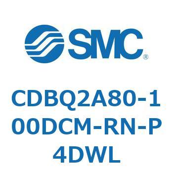 CDBQ2A80-100DCM-RN-P4DWL ���`�G���h���b�N�V�����_(�I�[�g�X�C�b�`�t) CDBQ2A80 SMC 51370042
