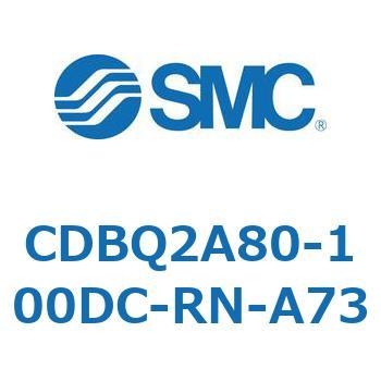 CDBQ2A80-100DC-RN-A73 ���`�G���h���b�N�V�����_(�I�[�g�X�C�b�`�t) CDBQ2A80 SMC 51370067