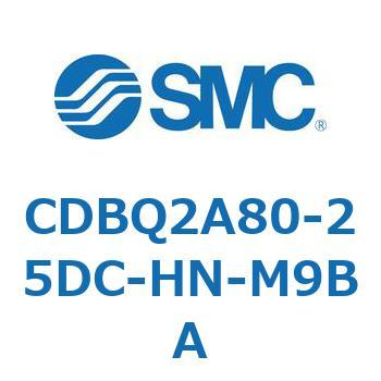 CDBQ2A80-25DC-HN-M9BA ���`�G���h���b�N�V�����_(�I�[�g�X�C�b�`�t) CDBQ2A80 SMC 51370112