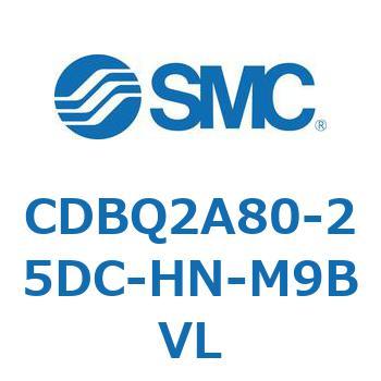 CDBQ2A80-25DC-HN-M9BVL ���`�G���h���b�N�V�����_(�I�[�g�X�C�b�`�t) CDBQ2A80 SMC 51370137