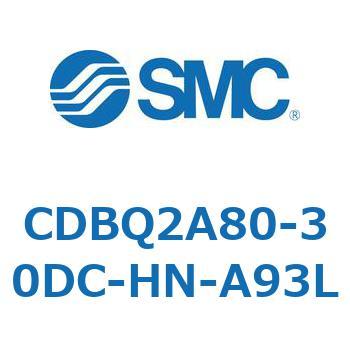 CDBQ2A80-30DC-HN-A93L ���`�G���h���b�N�V�����_(�I�[�g�X�C�b�`�t) CDBQ2A80 SMC 51370225