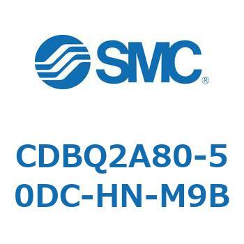 CDBQ2A80-50DC-HN-M9B ���`�G���h���b�N�V�����_(�I�[�g�X�C�b�`�t) CDBQ2A80 SMC 51370313
