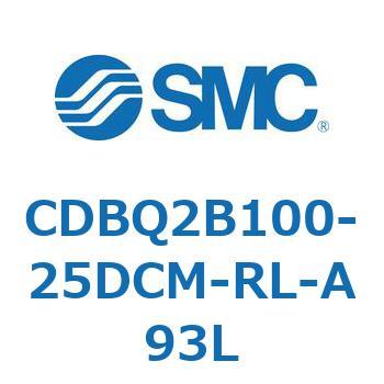 薄形エンドロックシリンダ(オートスイッチ付) CDBQ2B100 SMC
