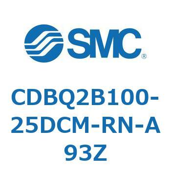 薄形エンドロックシリンダ(オートスイッチ付) CDBQ2B100 SMC