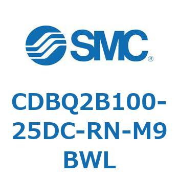 薄形エンドロックシリンダ(オートスイッチ付) CDBQ2B100 SMC