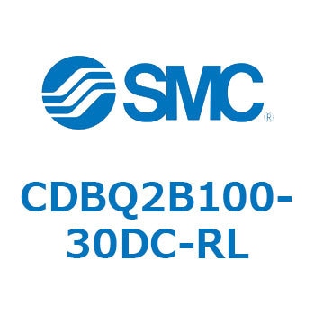 薄形エンドロックシリンダ(オートスイッチ付) CDBQ2B100 SMC