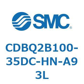 薄形エンドロックシリンダ(オートスイッチ付) CDBQ2B100 SMC