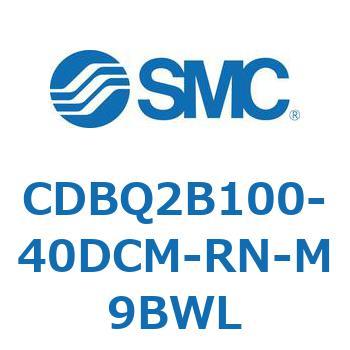 薄形エンドロックシリンダ(オートスイッチ付) CDBQ2B100 SMC