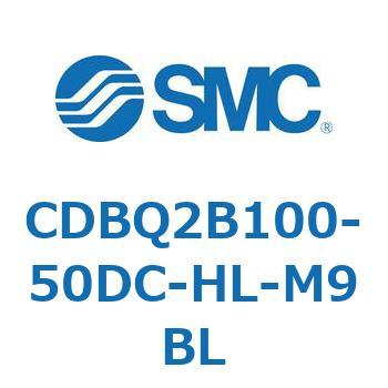 薄形エンドロックシリンダ(オートスイッチ付) CDBQ2B100 SMC