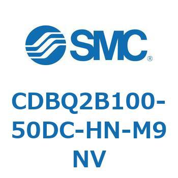 薄形エンドロックシリンダ(オートスイッチ付) CDBQ2B100 SMC
