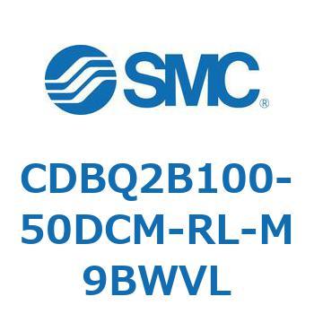 薄形エンドロックシリンダ(オートスイッチ付) CDBQ2B100 SMC
