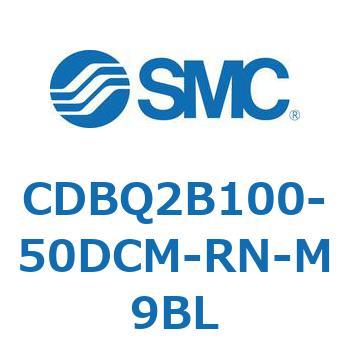 薄形エンドロックシリンダ(オートスイッチ付) CDBQ2B100 SMC