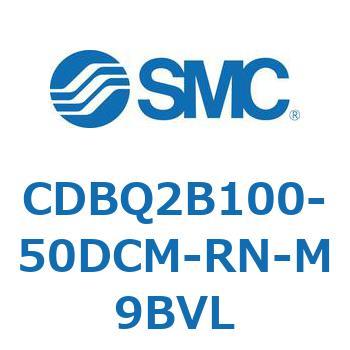 薄形エンドロックシリンダ(オートスイッチ付) CDBQ2B100 SMC