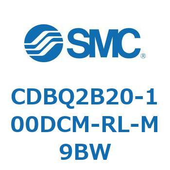 薄形エンドロックシリンダ(オートスイッチ付) CDBQ2B20 SMC