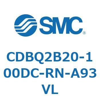 薄形エンドロックシリンダ(オートスイッチ付) CDBQ2B20 SMC