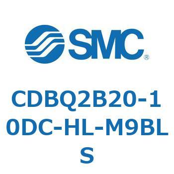 薄形エンドロックシリンダ(オートスイッチ付) CDBQ2B20 SMC