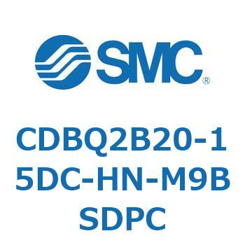 薄形エンドロックシリンダ(オートスイッチ付) CDBQ2B20 SMC