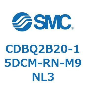 薄形エンドロックシリンダ(オートスイッチ付) CDBQ2B20 SMC
