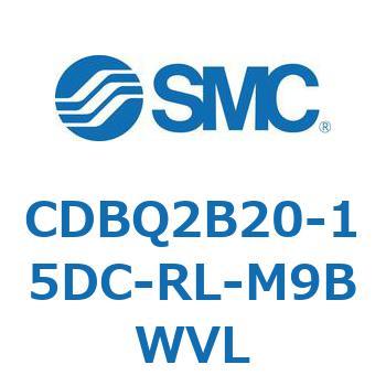 薄形エンドロックシリンダ(オートスイッチ付) CDBQ2B20 SMC