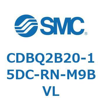 薄形エンドロックシリンダ(オートスイッチ付) CDBQ2B20 SMC