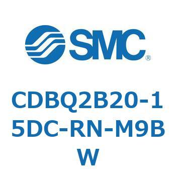 薄形エンドロックシリンダ(オートスイッチ付) CDBQ2B20 SMC