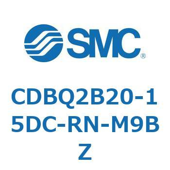 薄形エンドロックシリンダ(オートスイッチ付) CDBQ2B20 SMC