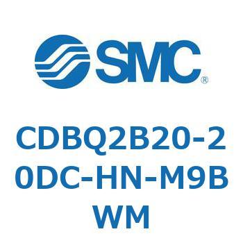 薄形エンドロックシリンダ(オートスイッチ付) CDBQ2B20 SMC