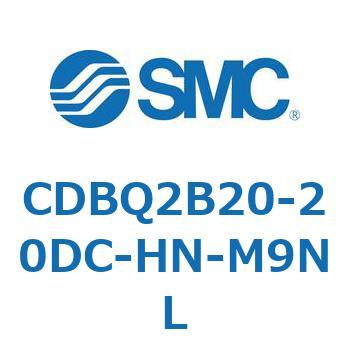 薄形エンドロックシリンダ(オートスイッチ付) CDBQ2B20 SMC