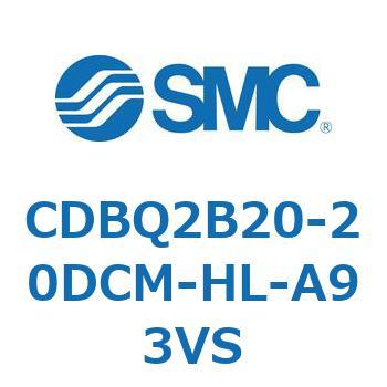 薄形エンドロックシリンダ(オートスイッチ付) CDBQ2B20 SMC