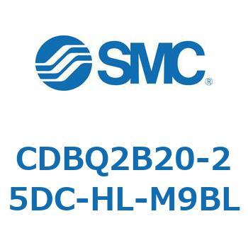薄形エンドロックシリンダ(オートスイッチ付) CDBQ2B20 SMC